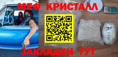 каннабис Тверь