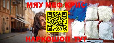 шишки Тула