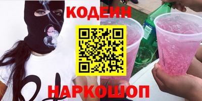каннабис Тверь