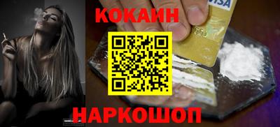каннабис Тверь