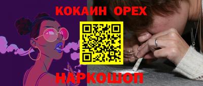 мдпв Тара