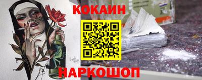мдпв Тара