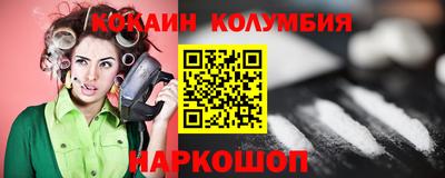 мдпв Татарск