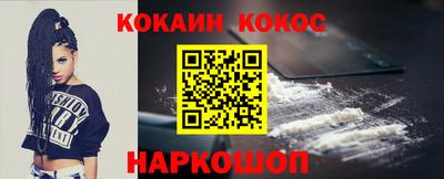 мдпв Тара