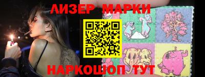 мдма Тулун