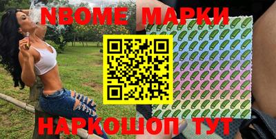 мдпв Тара