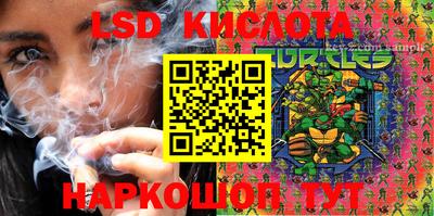 каннабис Тверь