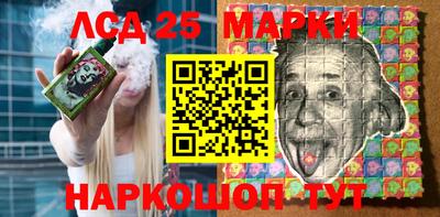 мдпв Тара