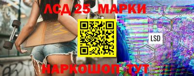 каннабис Тверь