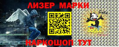 каннабис Тверь
