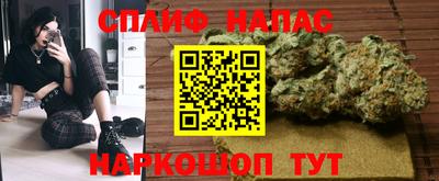 мефедрон VHQ Туймазы