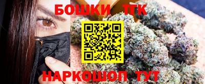 мефедрон VHQ Туймазы