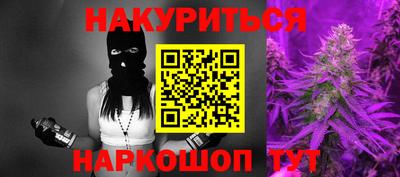 мдпв Тара
