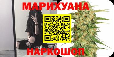 шишки Тула