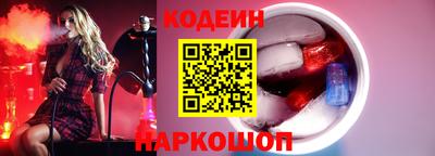 мдпв Татарск