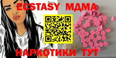 каннабис Тверь