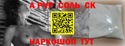 мдпв Тара