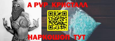 мефедрон VHQ Туймазы