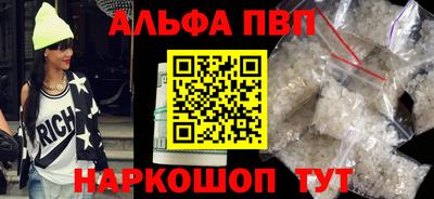 мдпв Тара