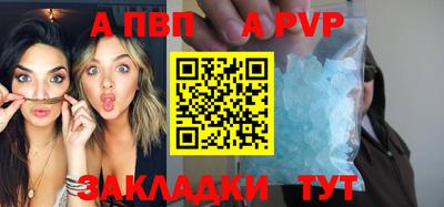 шишки Тула