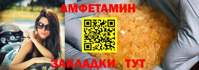 мдма Тулун