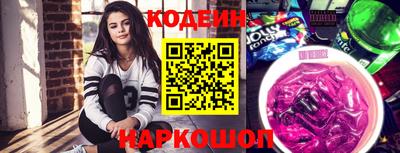 мдпв Татарск
