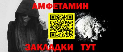 каннабис Тверь
