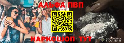 каннабис Тверь