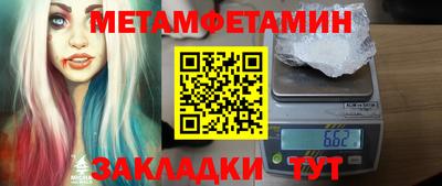 мдпв Татарск