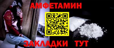 каннабис Тверь