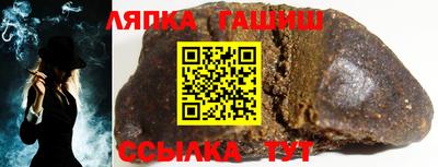мдпв Татарск