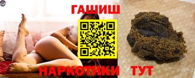 мдпв Татарск