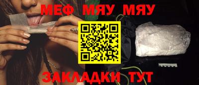 каннабис Тверь