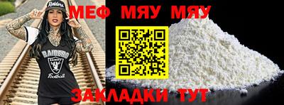 шишки Тула