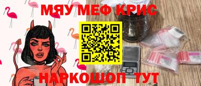 мдпв Тара